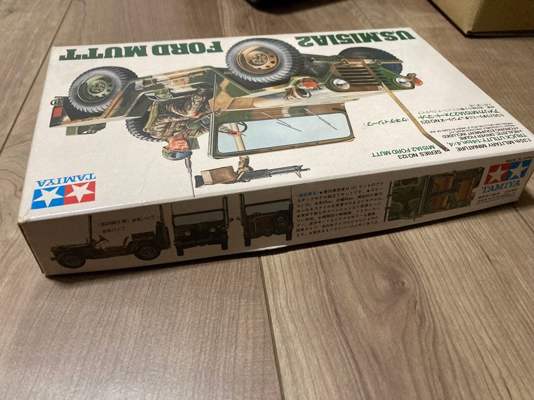 その他 Tamiya U.S. M151A2 Ford Mutt 1/35