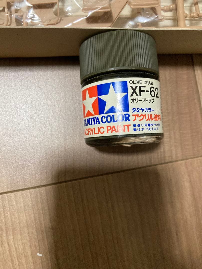 その他 Tamiya U.S. M151A2 Ford Mutt 1/35