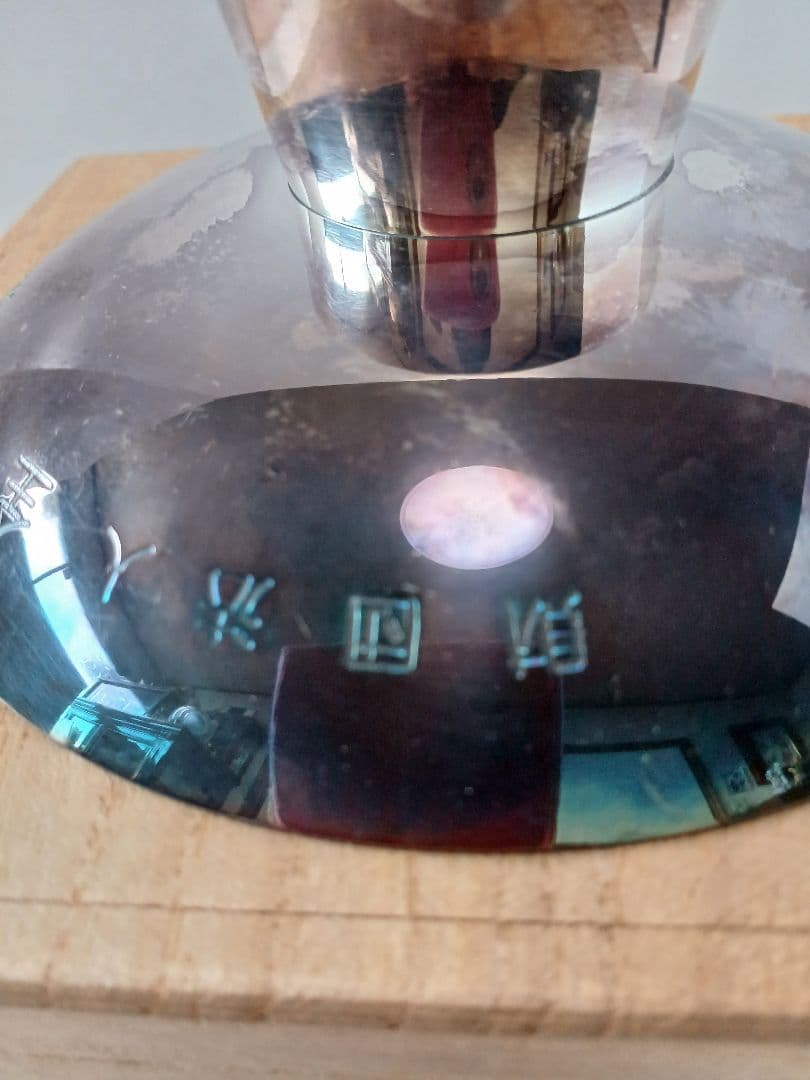 銀杯　175g　純銀刻印有り