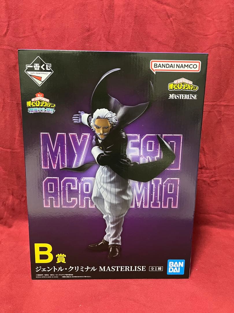 僕のヒーローアカデミア　一番くじ　『開催文化祭!!』　フィギュア　まとめ売り