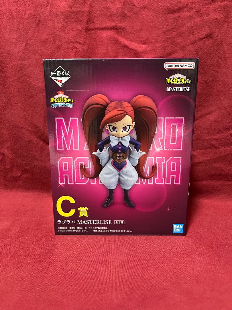 僕のヒーローアカデミア　一番くじ　『開催文化祭!!』　フィギュア　まとめ売り