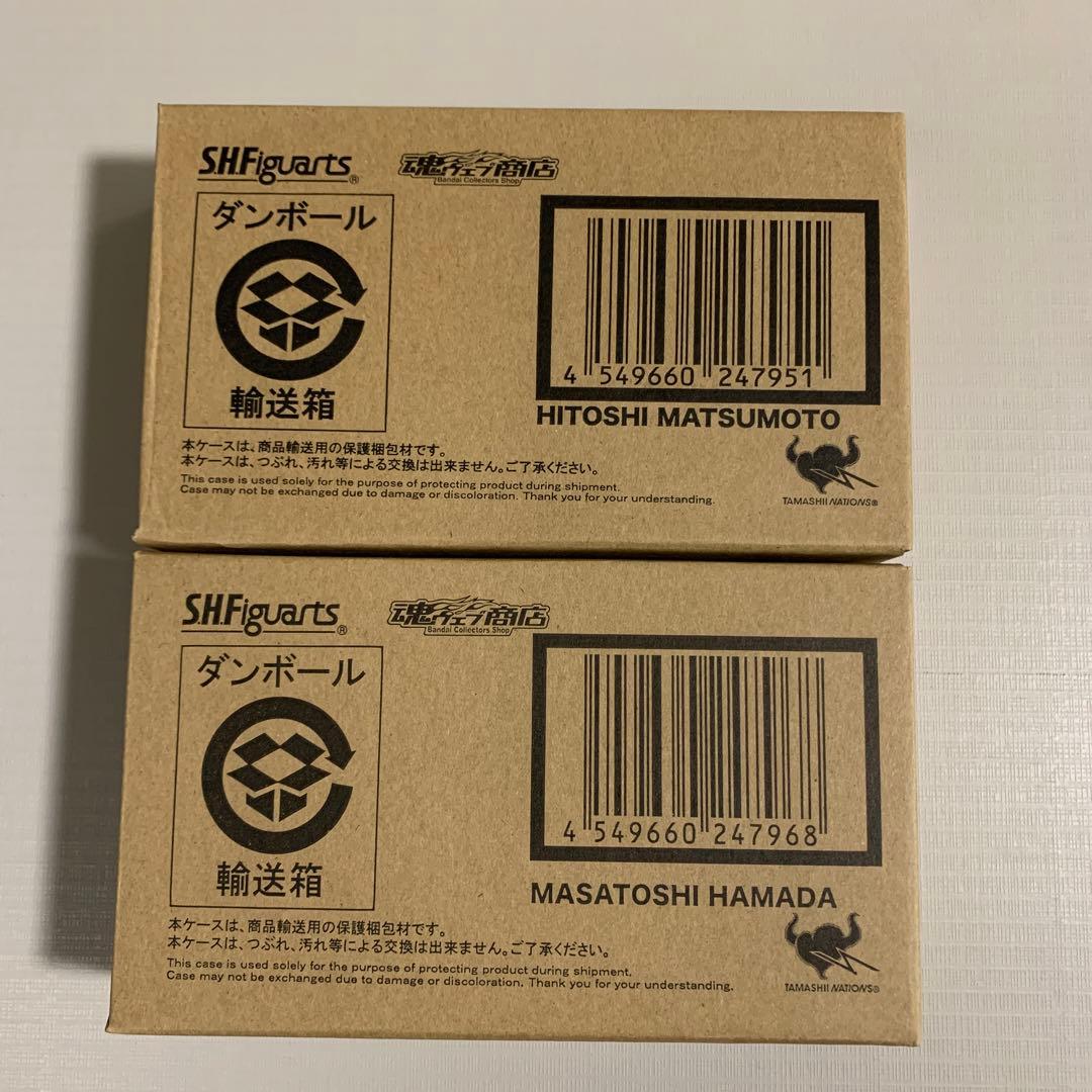 S.H.フィギュアーツ ダウンタウンフィギュア4種セット