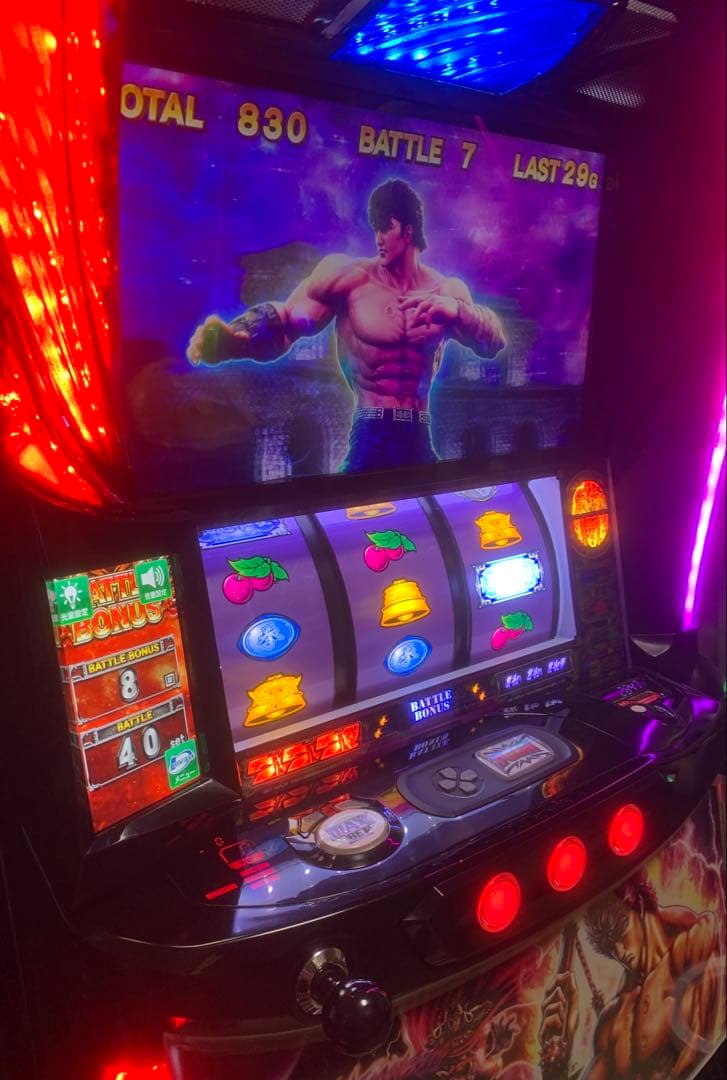スマスロ実機　北斗の拳