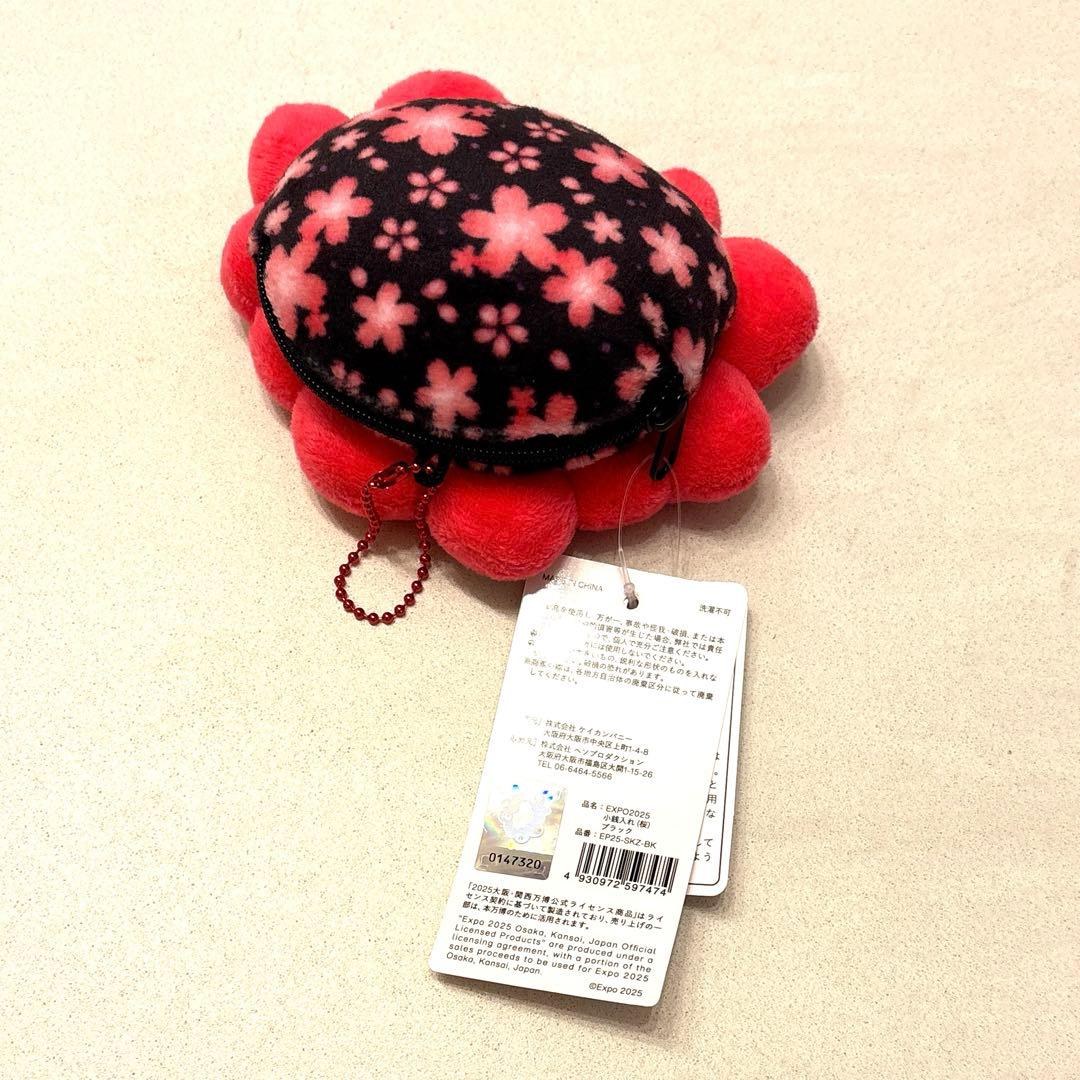 ミ*ー様 ミャクミャク 桜 小銭入れ 黒 キーホルダー 大阪万博 ブラック