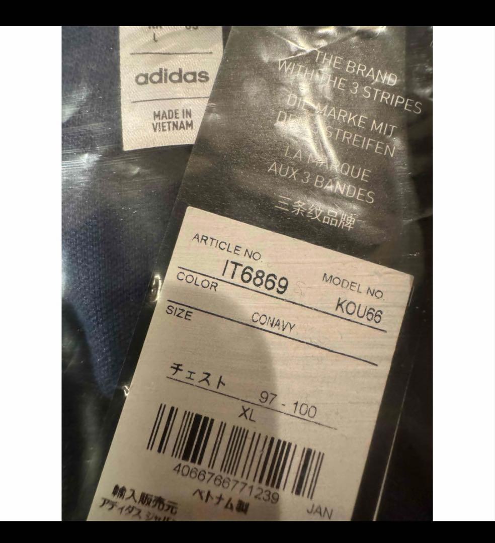 【完売品】adidas clubhaus トラックジャケット XL 窪塚洋介着用