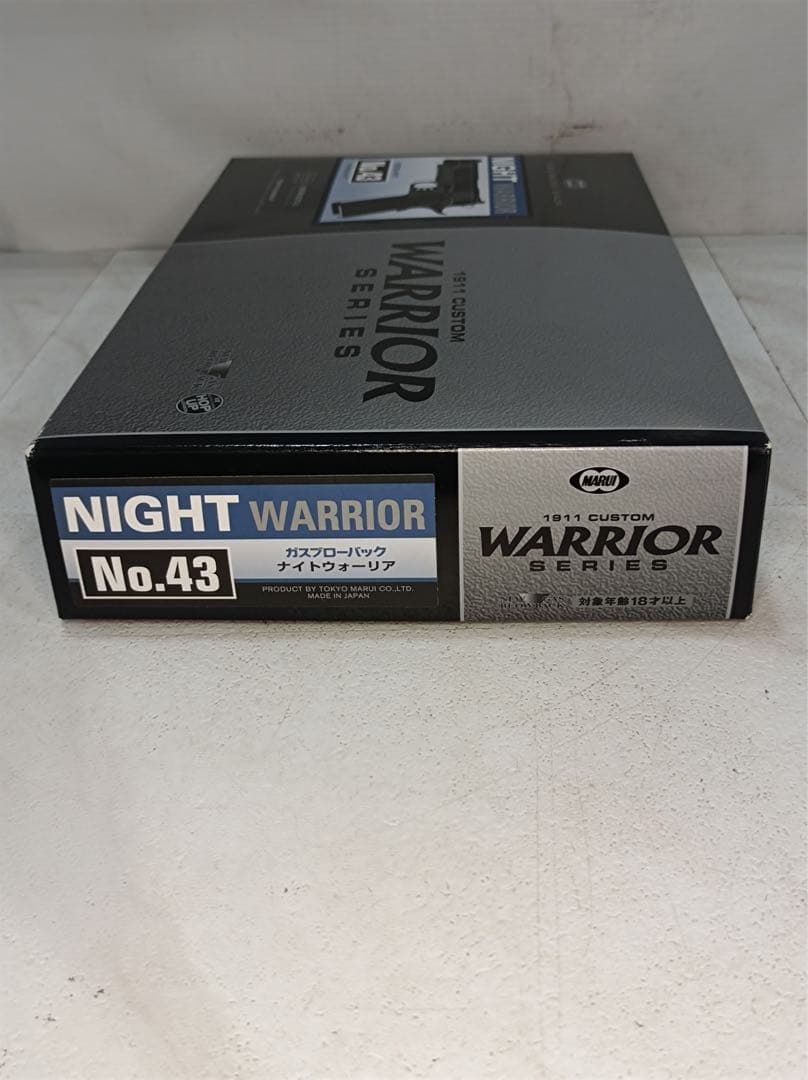 八5877【美品】TOKYO マルイ　ナイトウォーリア　1911カスタム