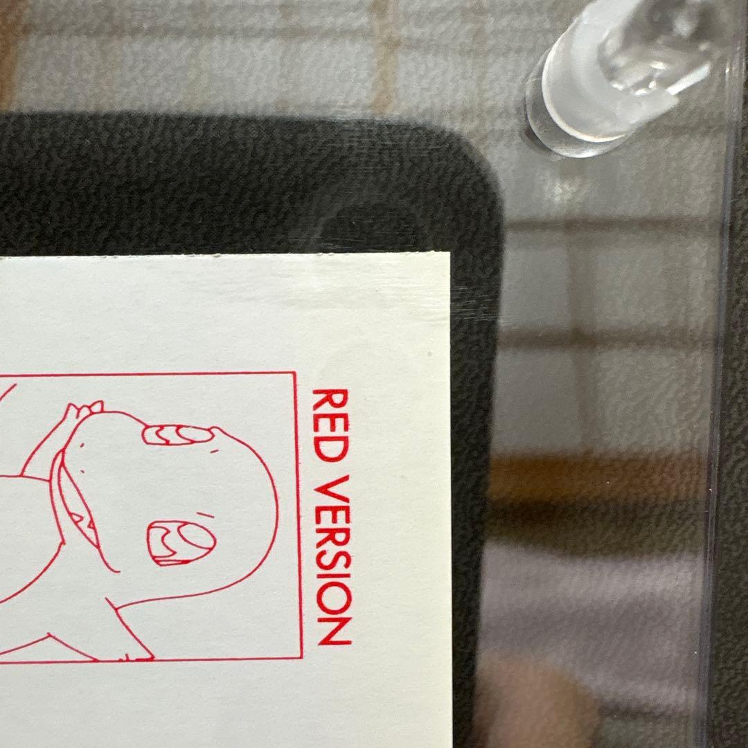 ポケモン てれびくん 赤 ポストカード 変顔 ピカチュウ