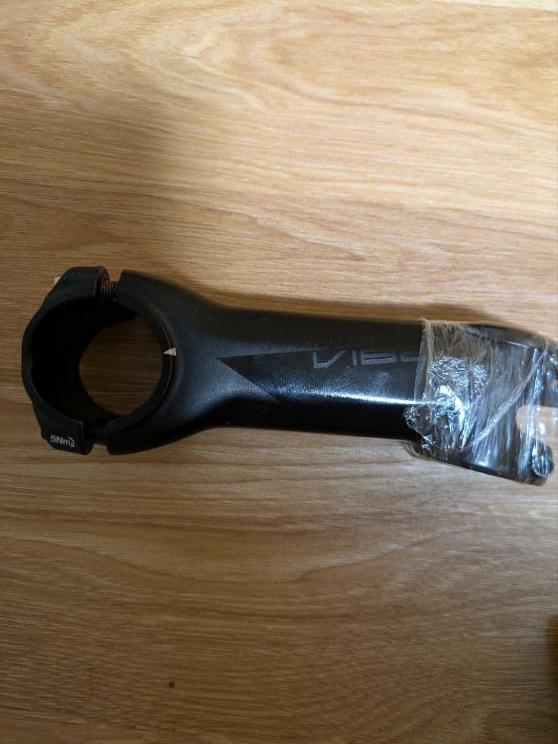 シマノPRO　VIBE（バイブ）アロイ ステム