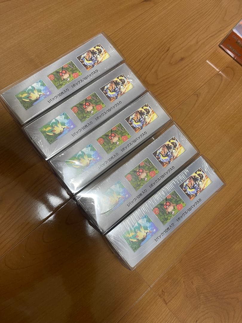 テラスタルEX 5BOXセット インフェルノ1BOX シュリンク付き極美品