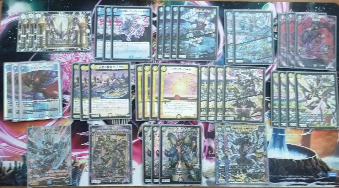 ドロマー天門イエスザナドゥ天門