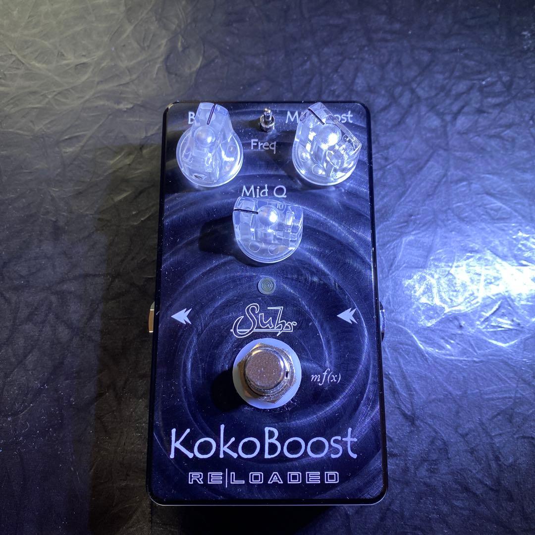 Suhr / KokoBoost RELOADED ギターエフェクター