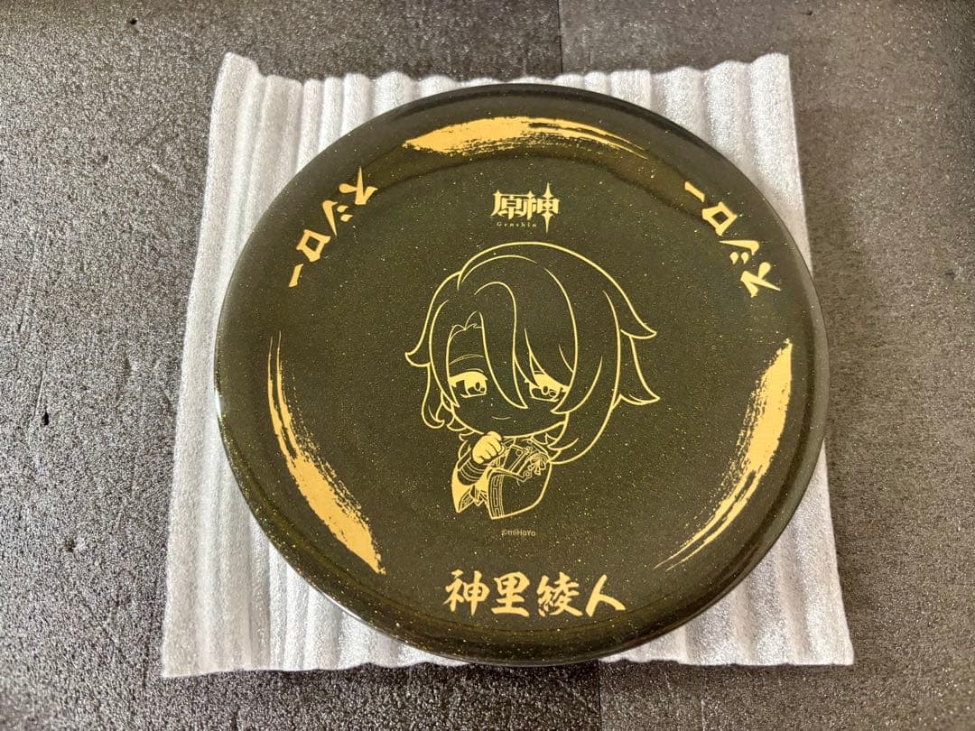 未使用　原神 スシロー 回転の宴　皿　コラボ