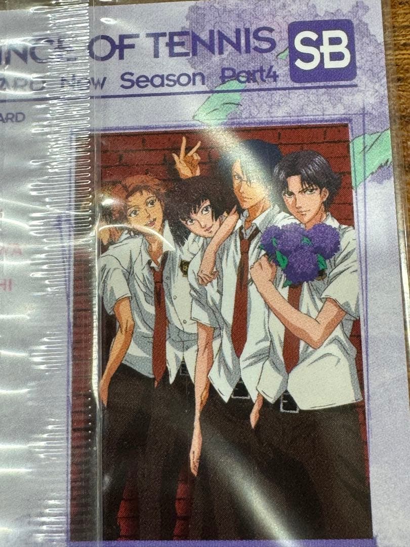 テニスの王子様 トレカ ボックス購入特典カード レアカード 氷帝