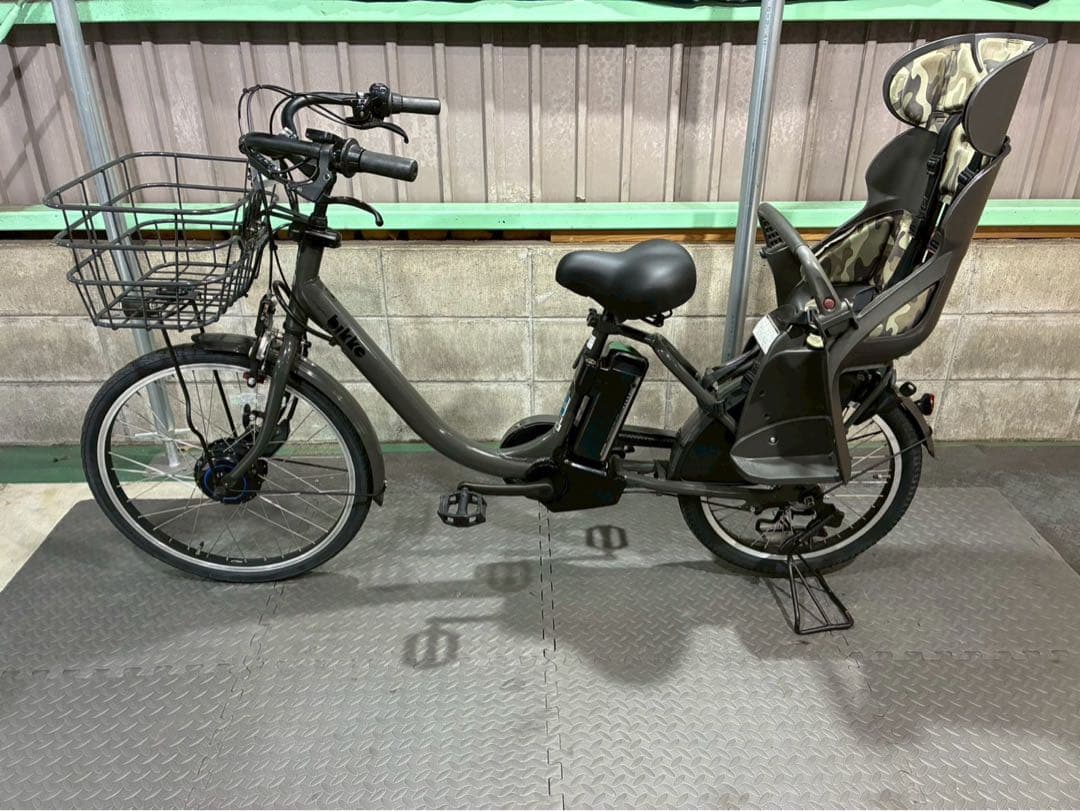 №8707電動自転車 ブリヂストン　ビッケ 24/20インチ✨極上良品バッテリー