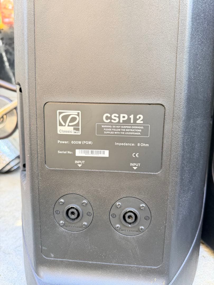 CSP12 ステージメインスピーカー 2台セット、良い品。動作確認済み。