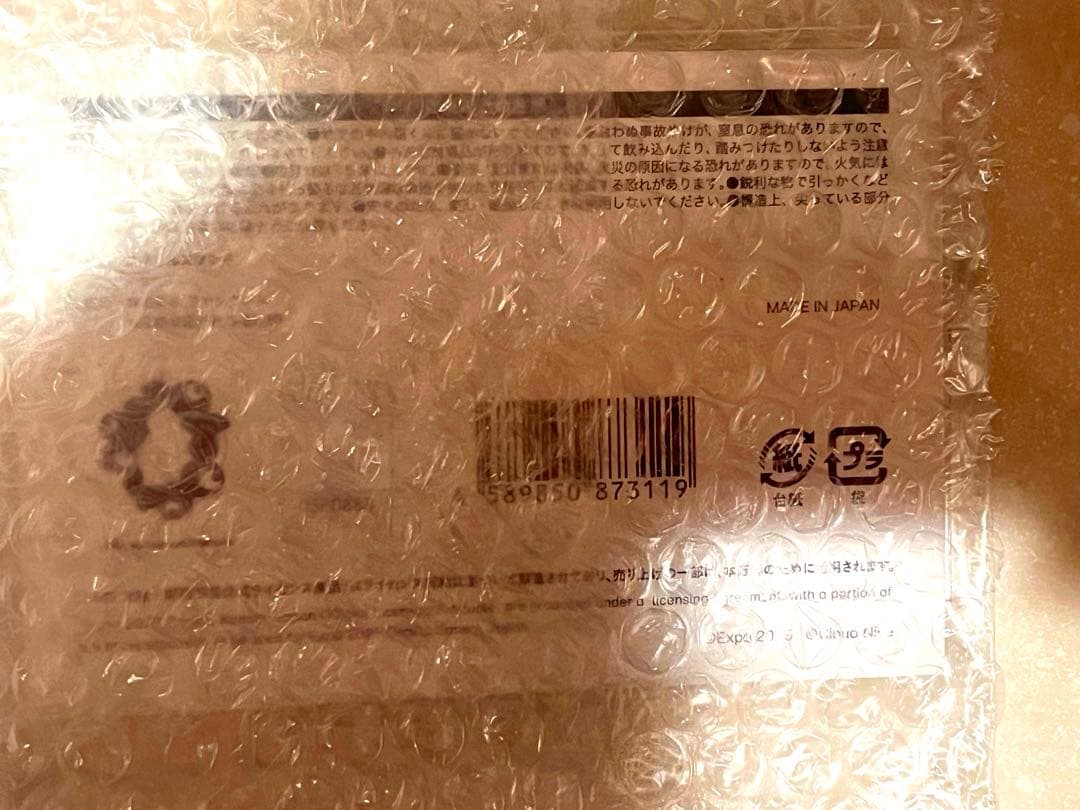 Ado ミャクミャク 大阪　関西　万博 アクリルスタンド　オープニングライブ