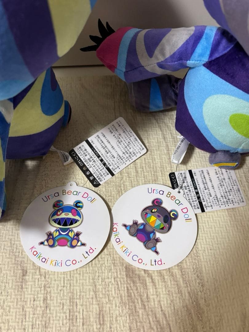 村上隆　ウルサベア　ぬいぐるみ　カイカイキキ トナリノジンガロ