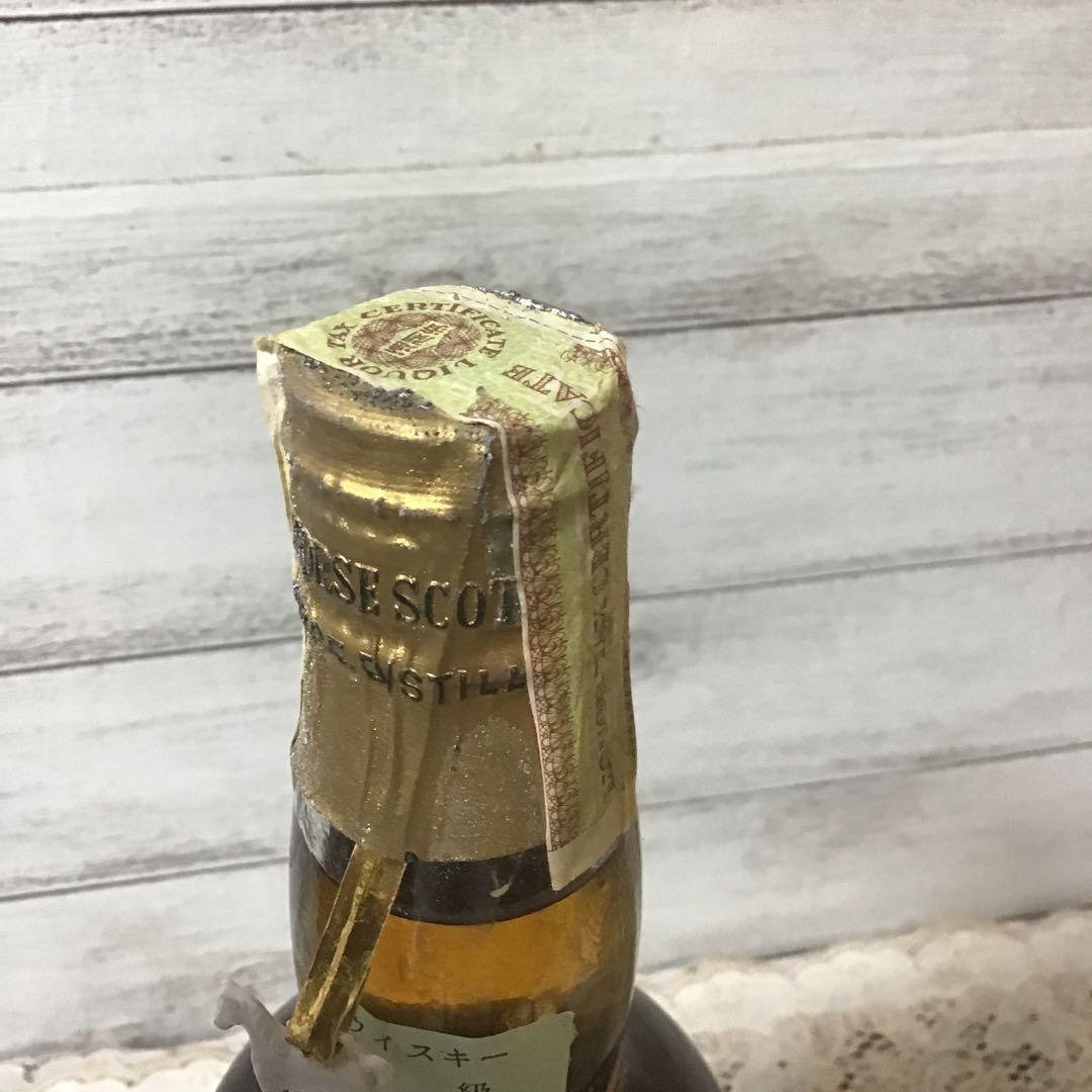 ホワイトホースWhite Horse スコッチウイスキー 760ml 古酒