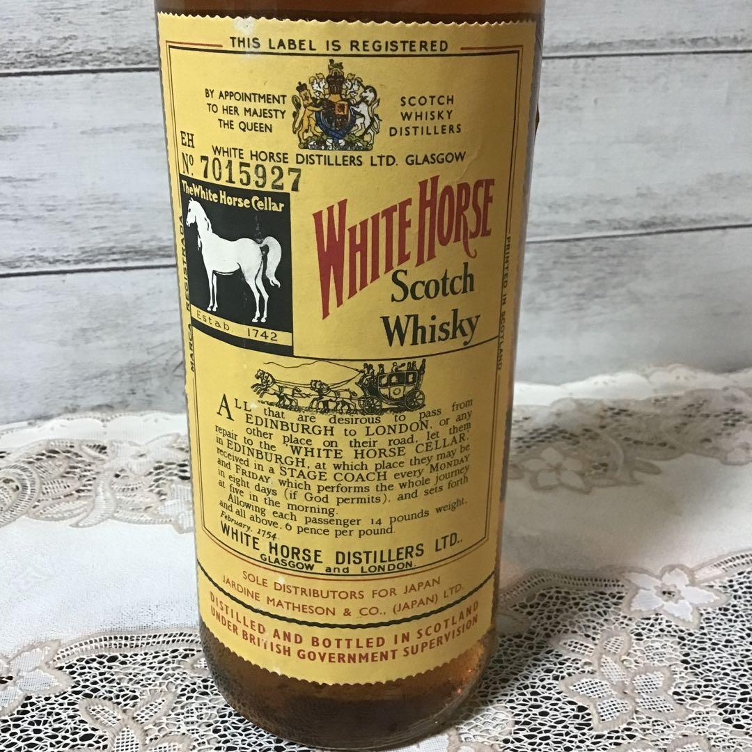 ホワイトホースWhite Horse スコッチウイスキー 760ml 古酒