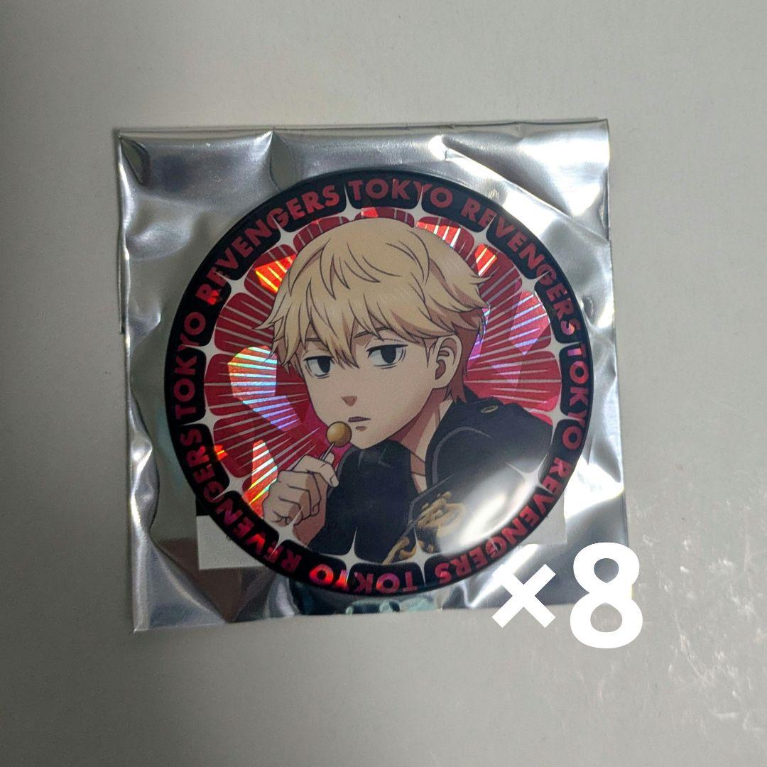 東リべ リベスロ 缶バッジ 佐野万次郎 まとめ売り