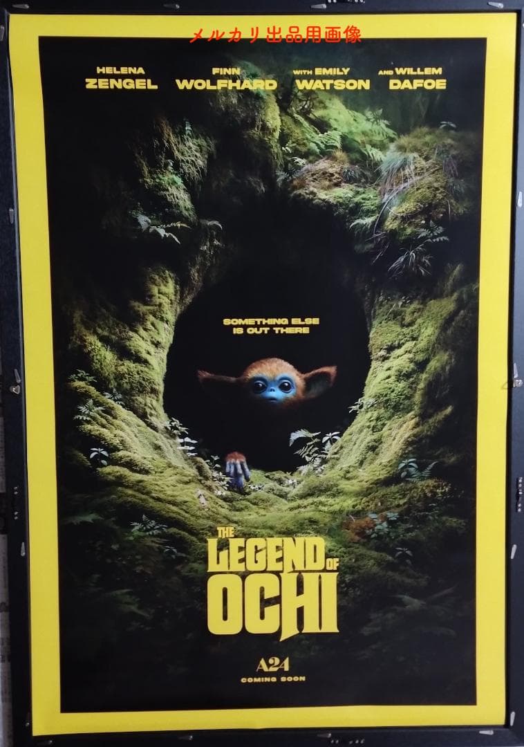 A24 新作 The Legend Of Ochi 映画館用ポスター 送料込み