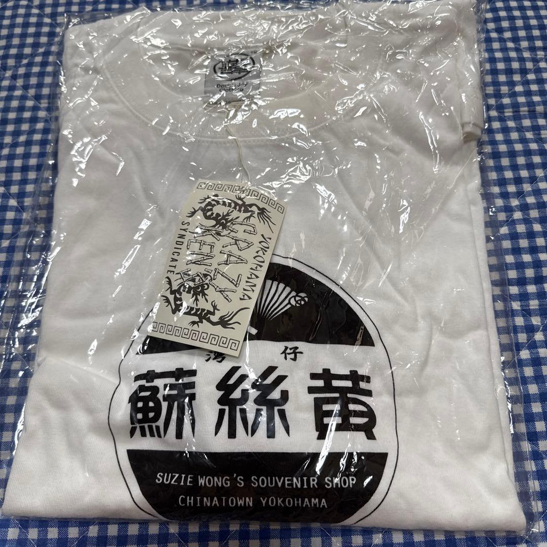 クレイジーケンバンド スージーウォン 横山剣 Tシャツ