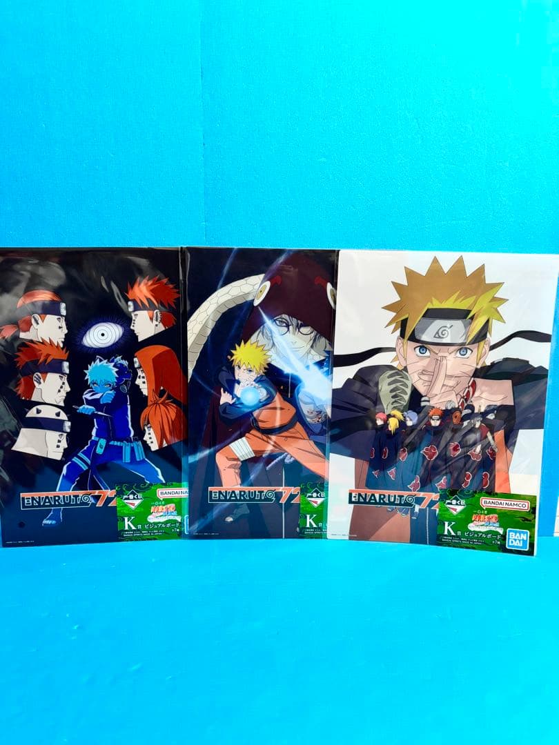 一番くじNARUTOラストワン賞ナルト妖狐の衣 ＋C賞ペイン 下位賞+おまけ付き