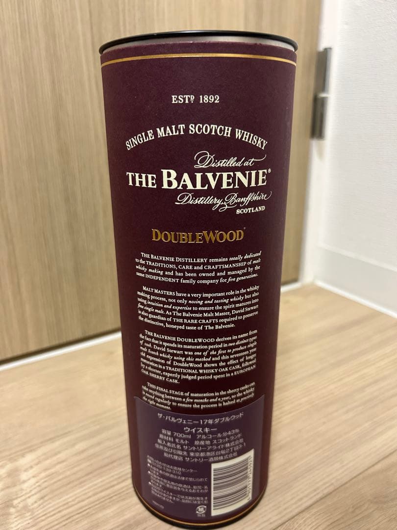 (値下げ)THE BALVENIE DOUBLEWOOD 17年