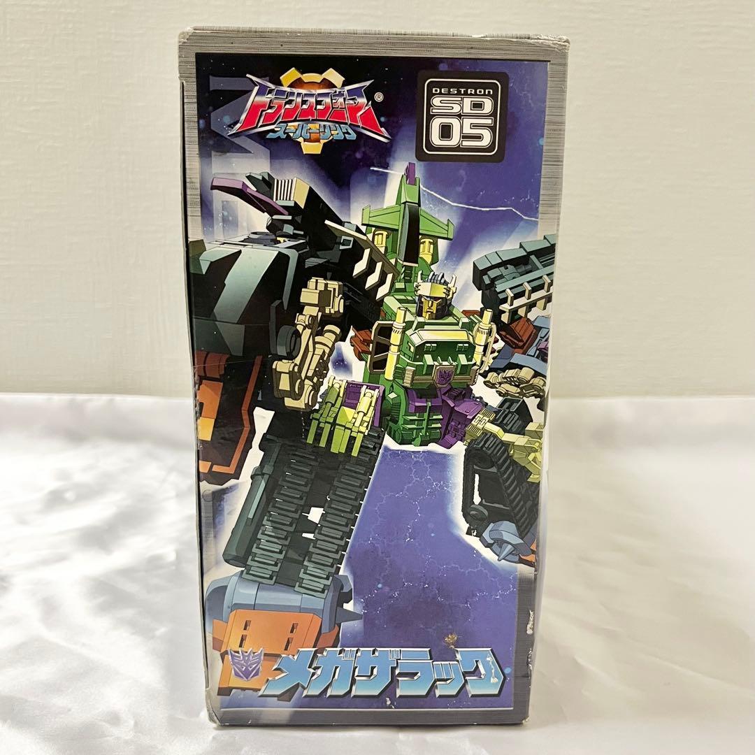 【現状品】トランスフォーマー スーパーリンク 破壊指揮官 メガザラック SD05