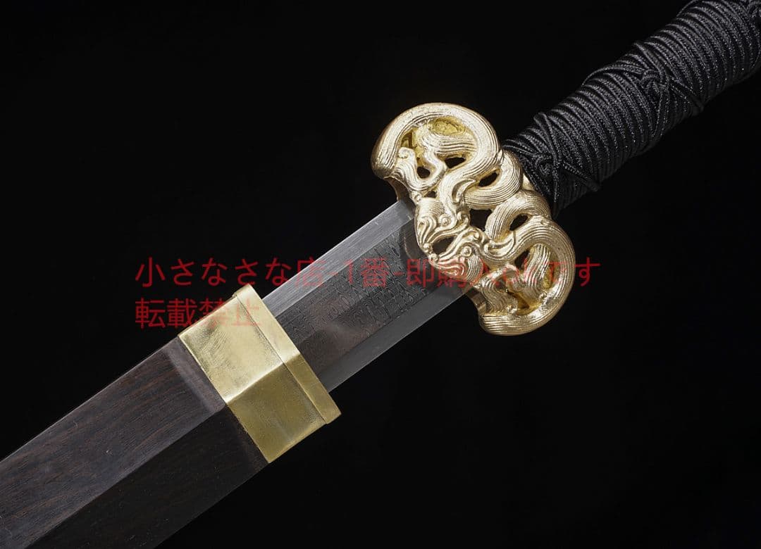 人形具漢剣（大馬紋金）黒檀銅装 古兵器 武具 刀装具 日本刀 模造刀 居合刀
