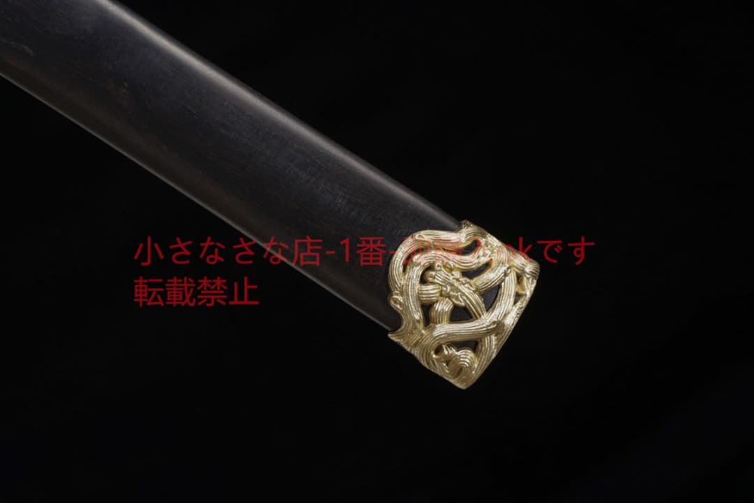 人形具漢剣（大馬紋金）黒檀銅装 古兵器 武具 刀装具 日本刀 模造刀 居合刀