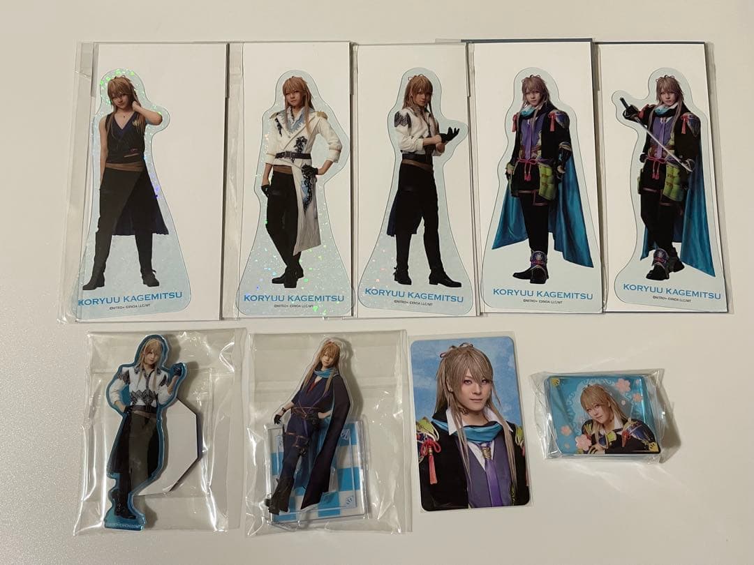 ミュージカル刀剣乱舞 刀ミュ 小竜景光