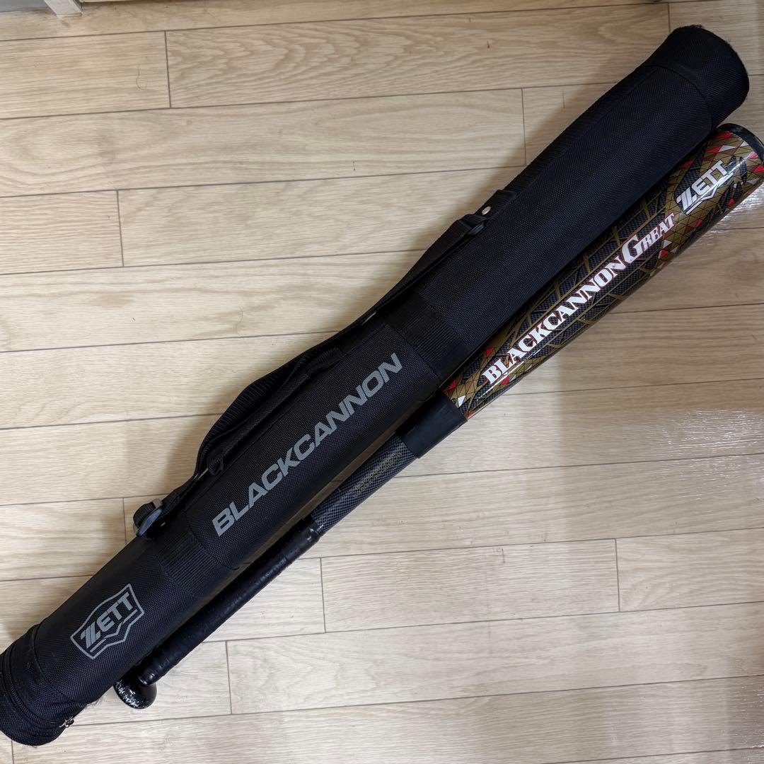 ZETT ブラックキャノンGREAT 軟式少年用　78cm610g