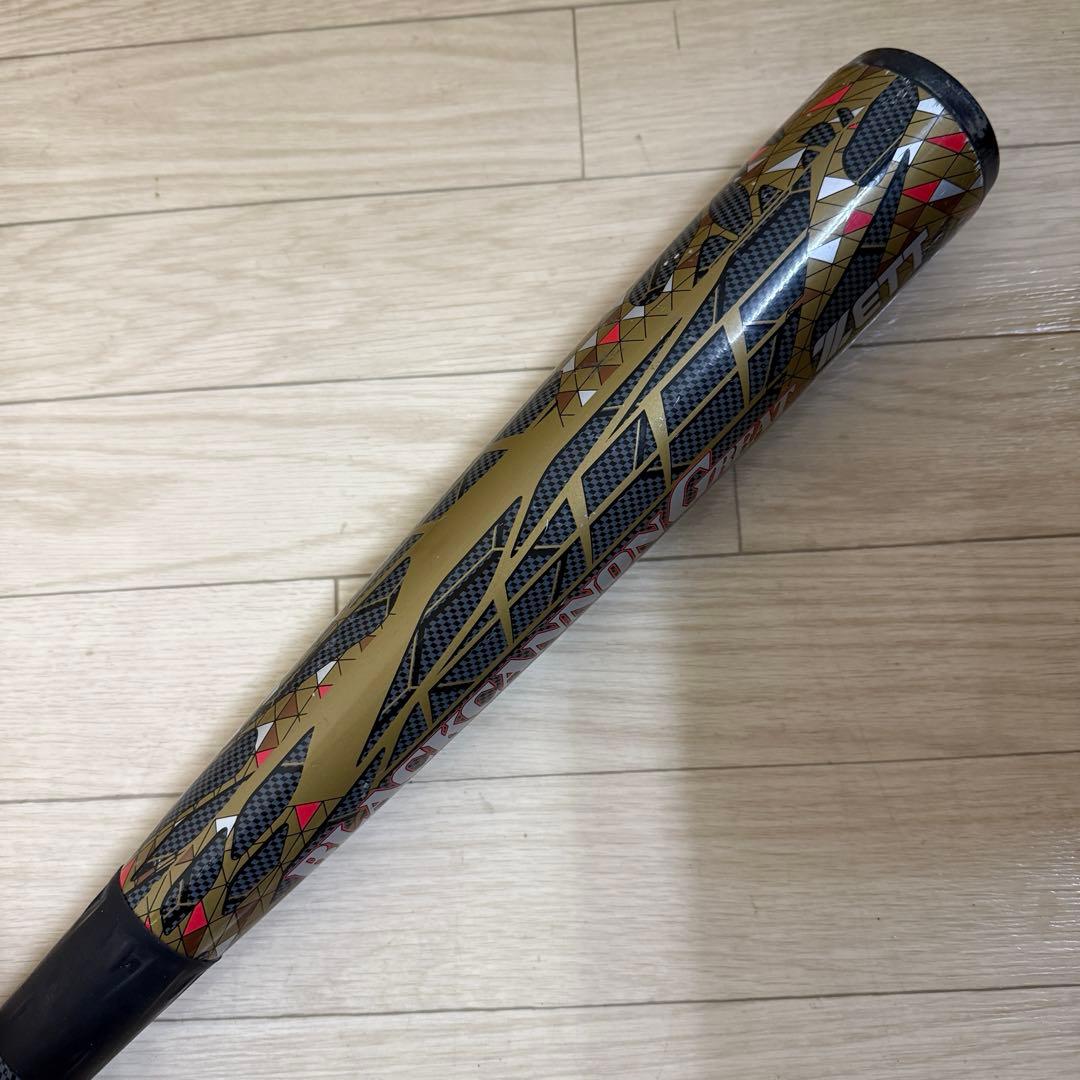 ZETT ブラックキャノンGREAT 軟式少年用　78cm610g