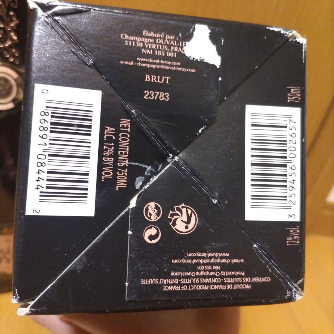 Duval-Leroy Rosé Prestige シャンパン