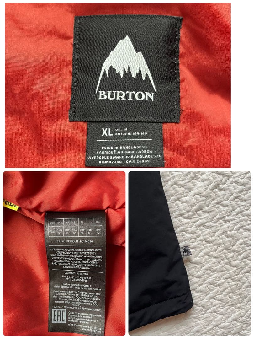 【美品】BURTON スノーウェア　ジャケット　XL