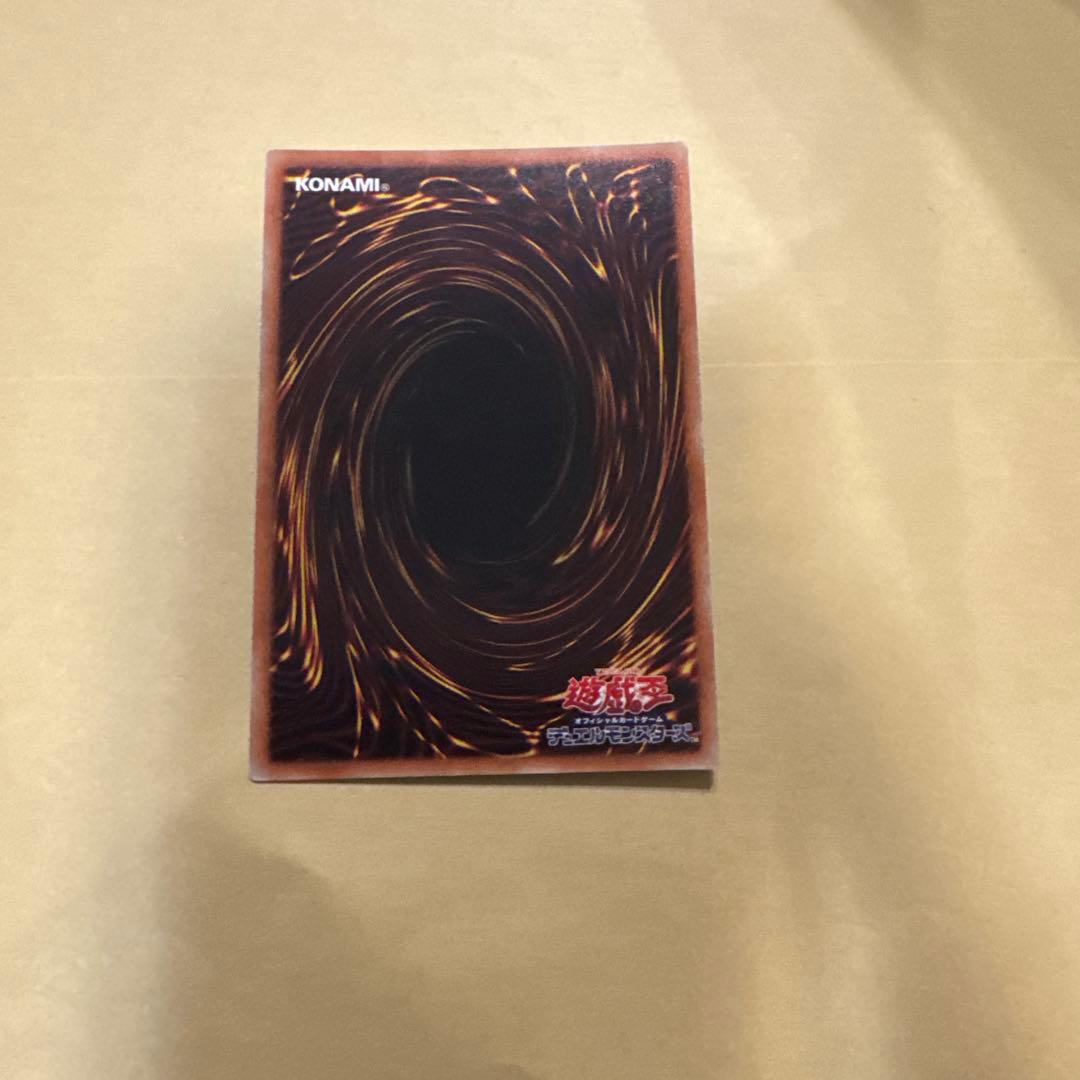 灰流うらら 20thシークレットレア　遊戯王