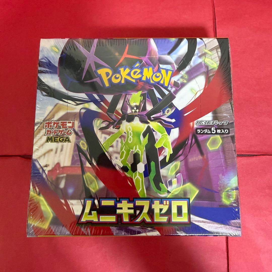 新品 ポケモンカード ムニキスゼロ シュリンク付き 2BOX