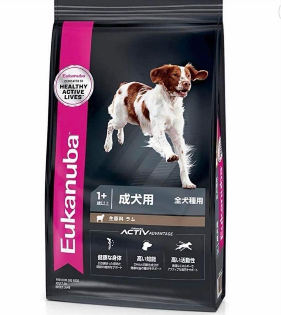 ユーカヌバ　全犬種用　ラム　成犬用15kg