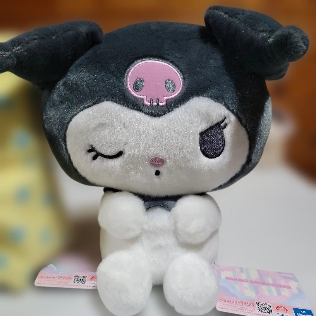 サンリオキャラクターズ しょんぼりっこBIGぬいぐるみ クロミ まるもふびより