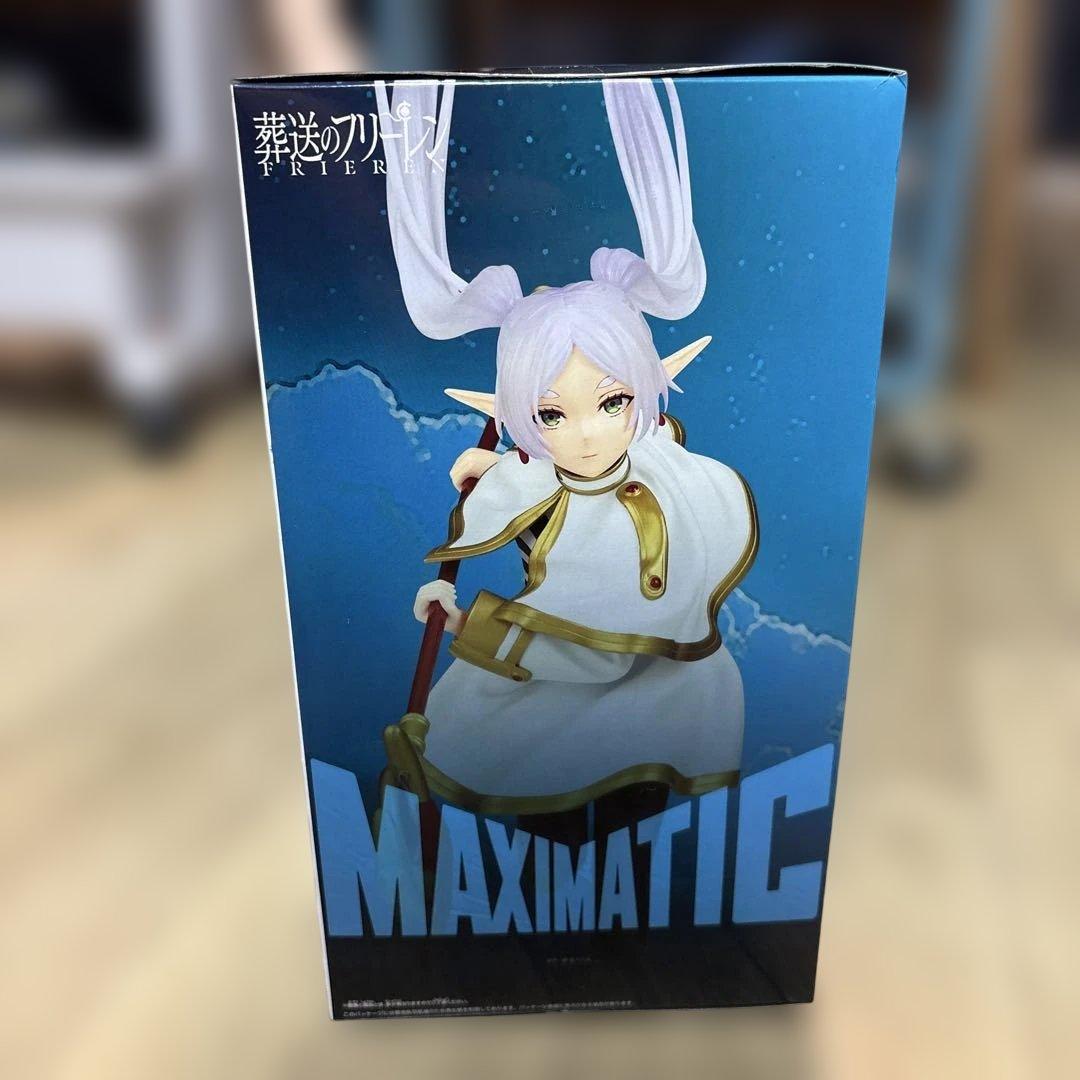 【未開封】【送料無料】【１０個】葬送のフリーレン フリーレン フィギュア