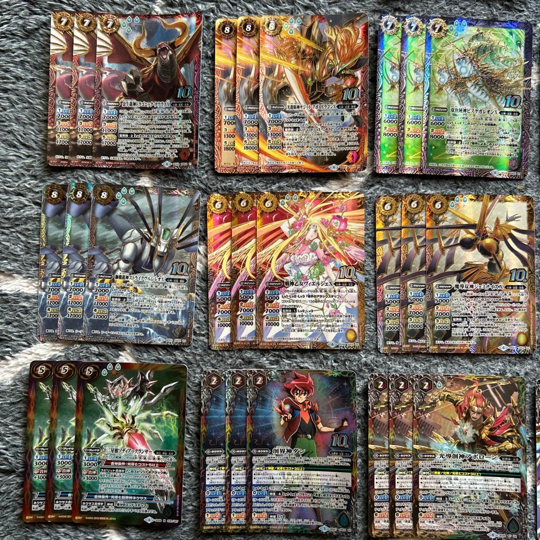 バトスピ 光導　10th デッキ　パーツ　108枚