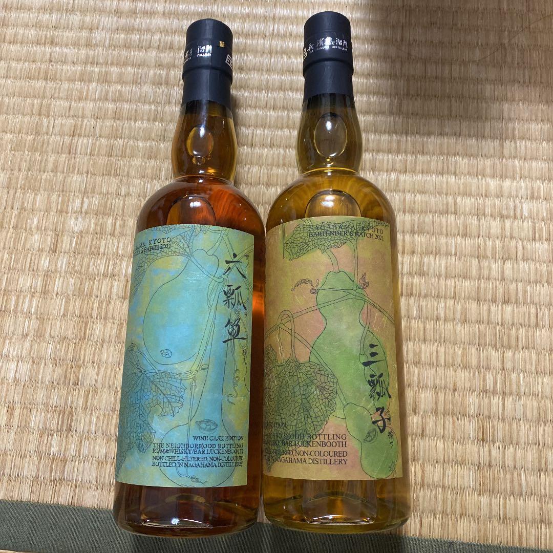 ウイスキー NAGAHAMA KYOTO BARTENDER'S BATCH2021