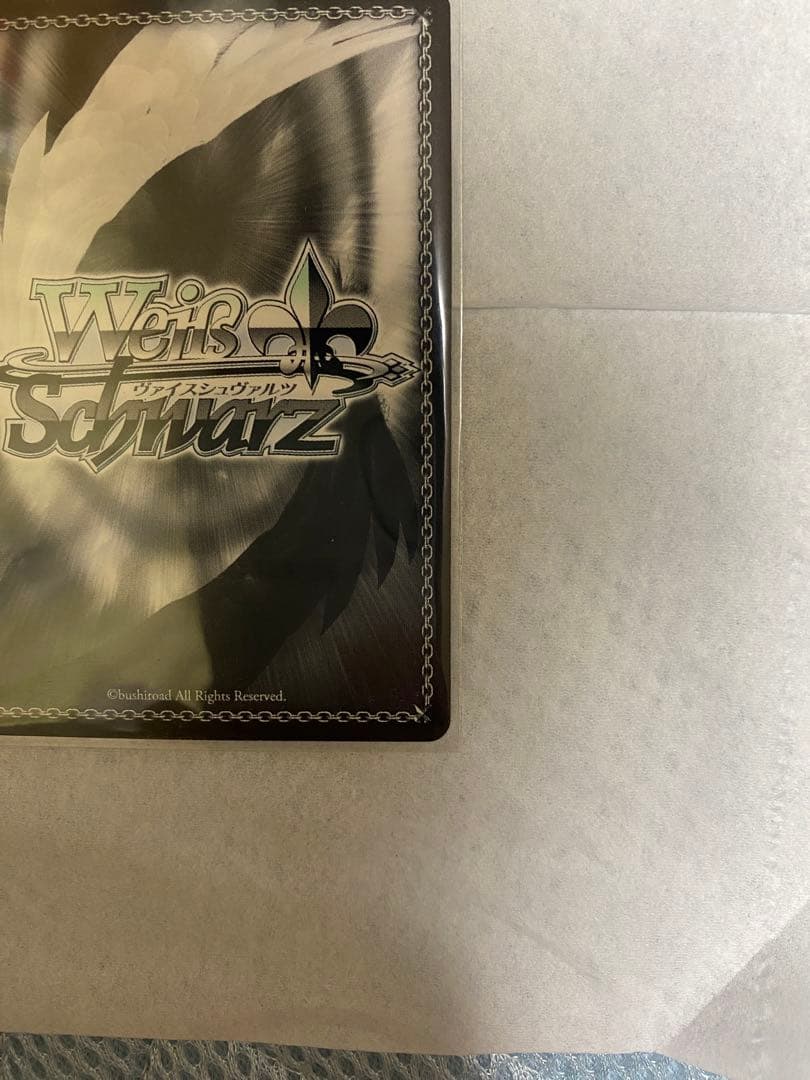 ヴァイス　サイン　波状攻撃　アスナ　SAO ソードアートオンライン　WS SP