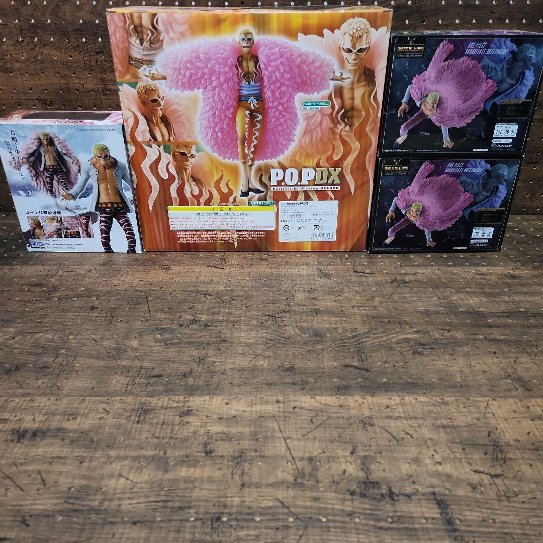 ドフラミンゴ フィギュアセット pop フィギュアーツZERO