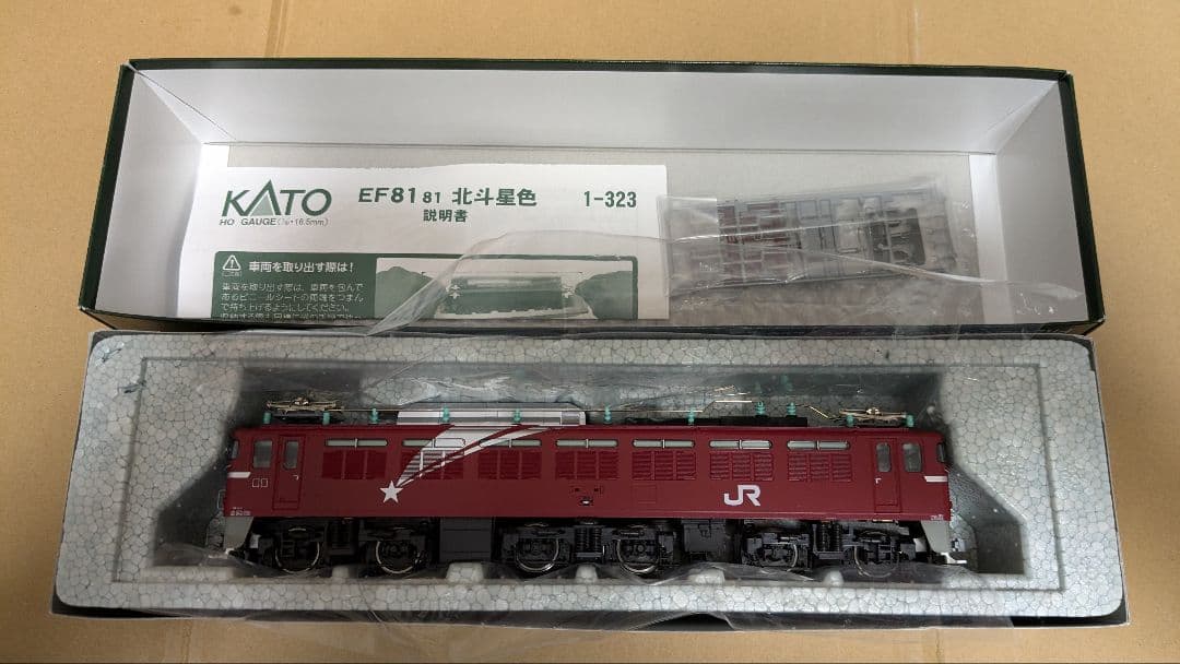 カトー kato 16番 HO 1-323 EF81 81 北斗星色