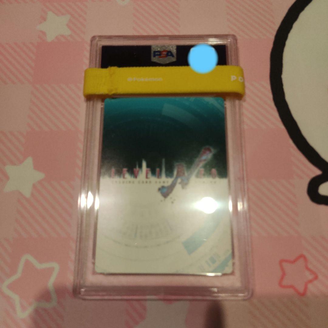 PSA 10 レベルネオ サイン 精霊使いの剣舞 リンスレットローレンフロスト