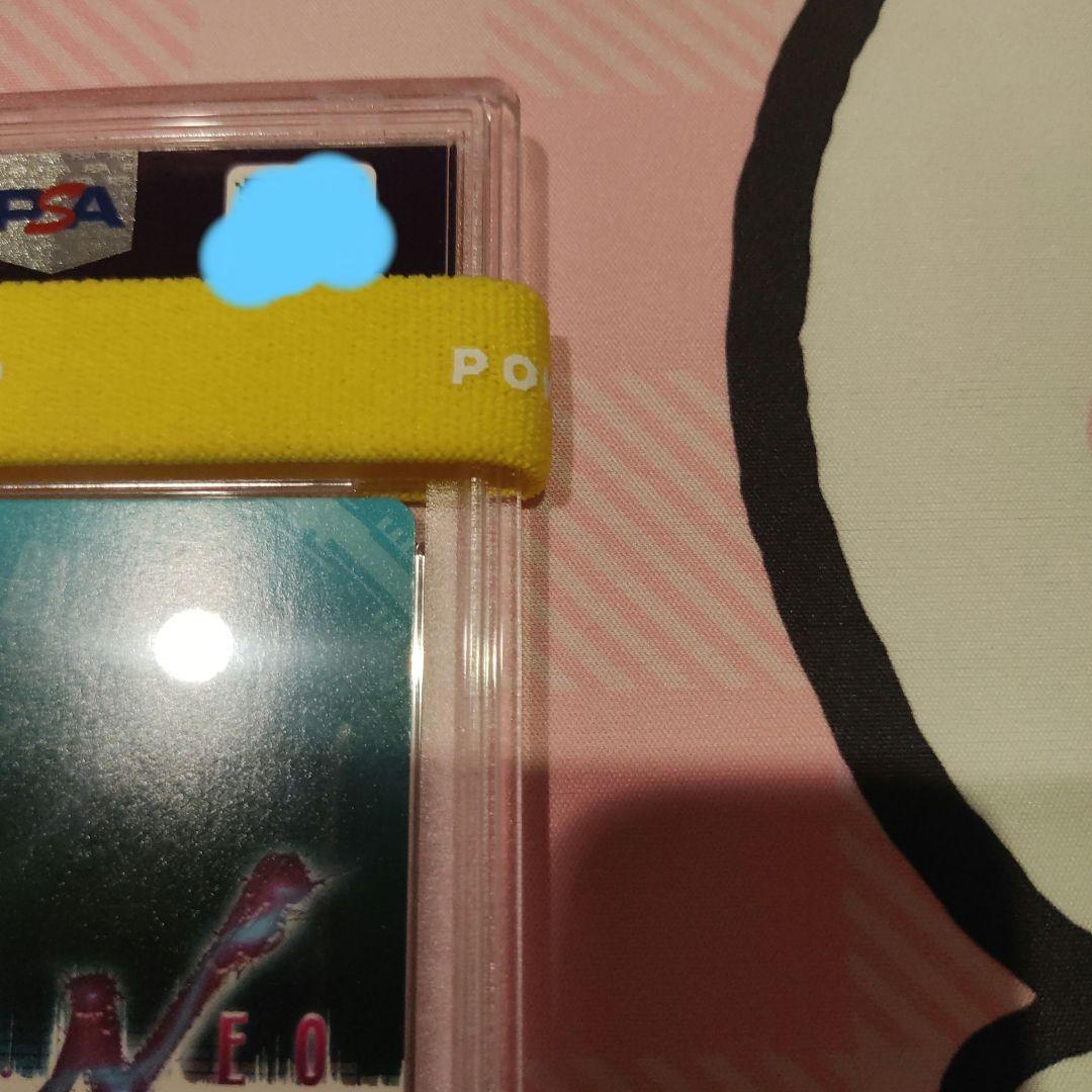 PSA 10 レベルネオ サイン 精霊使いの剣舞 リンスレットローレンフロスト