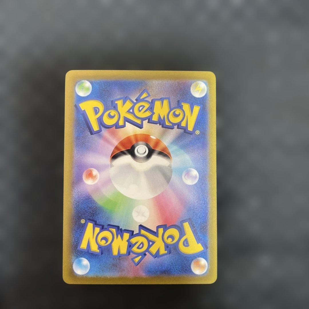 ブラッキーvmax HR ニンフィアvmax HR psa10 おまけ