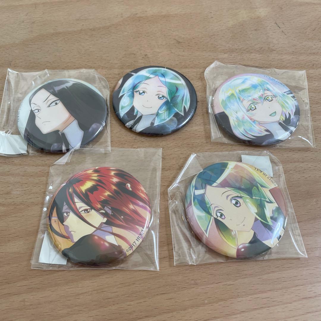 宝石の国 57mm 缶ミラー 5種セット コンプリート PASH！